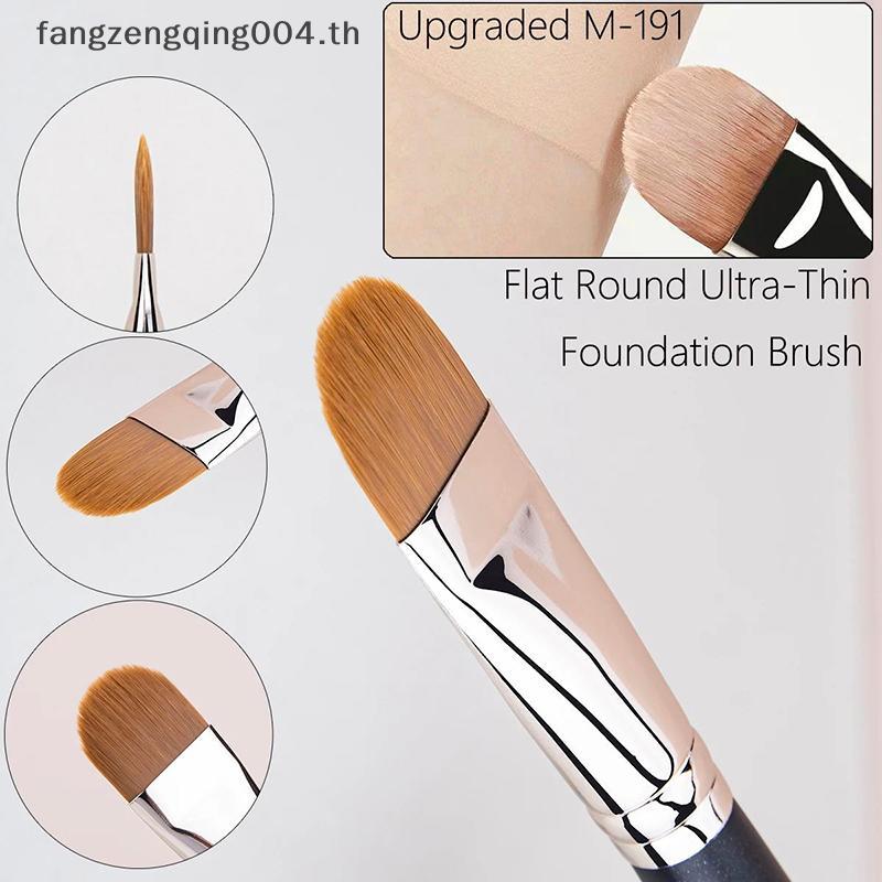 F4TH Flat Round Ultra-thin Foundation คอนซีลเลอร์แปรงแต่งหน้า Professional Contour Liquid Cream คอนซ