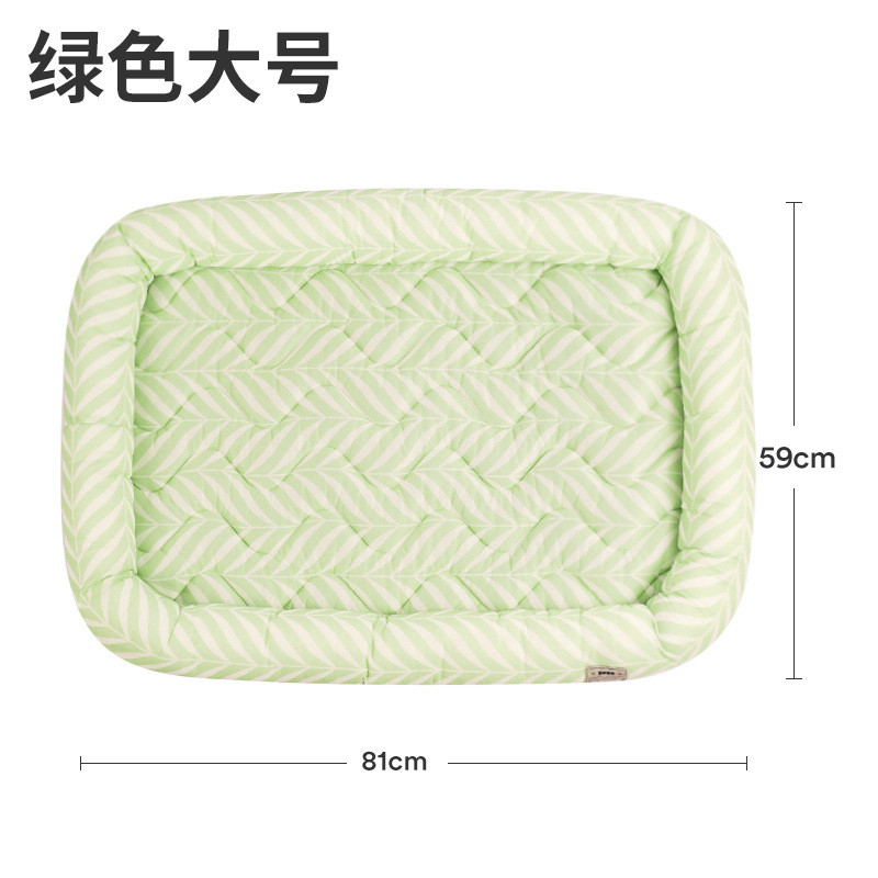 Limited Edition zeze Summer Pet Ice Pad Cooling Kennel Cool Feeling Bite-Resistant Small Dog Teddy D