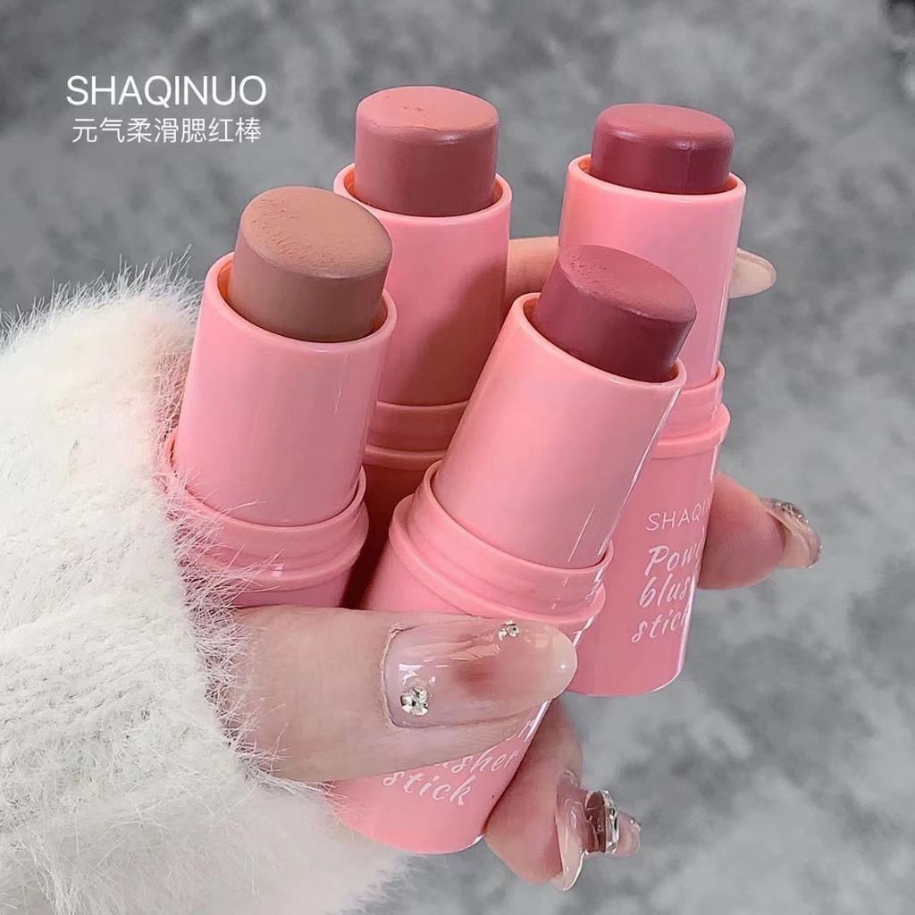 Shaqinuo บลัชออนปัดแก้ม เนื้อแมตต์ กันน้ํา สีกุหลาบ nn