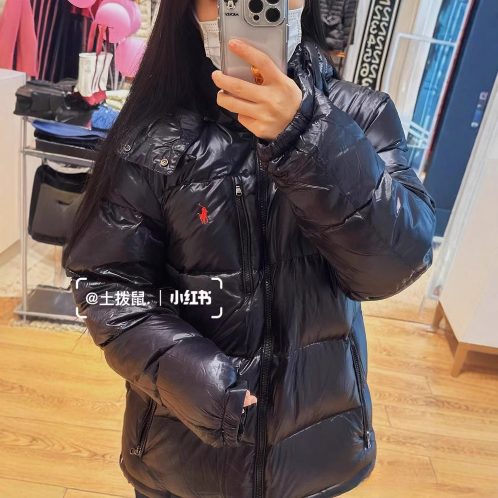 6U2Z RL# War Horse Embroidery Winter Hooded Detachable Windproof Waterproof Thickened Down Jacket fo