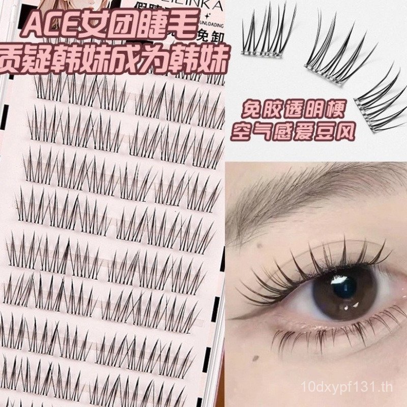 Desire สไตล์เกาหลี Pure ACE ธรรมชาติกาวฟรี Big Eyes Aidou ขนตาปลอมขนาดใหญ่ความจุสาว Group จําลอง Tri