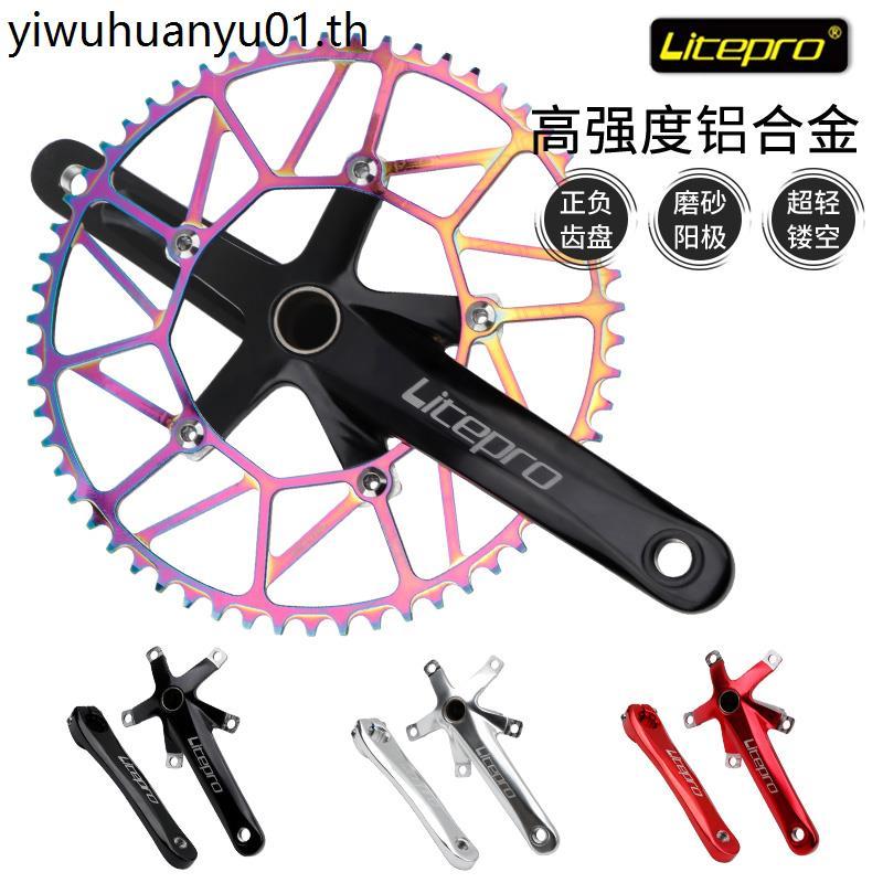 จักรยานพับแบบบูรณาการ Hollow Crank Crank Crank Crank Crank Crank Crankset LP litepro Hollow Crankset