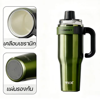 TKK แก้วน้ำสแตเลส ขนาด 1200ml ชั้นในเคลือบเซรามิก แก้วเก็บความเย็น เก็บความร้อน SUS 316 พร้มอหลอดดูด