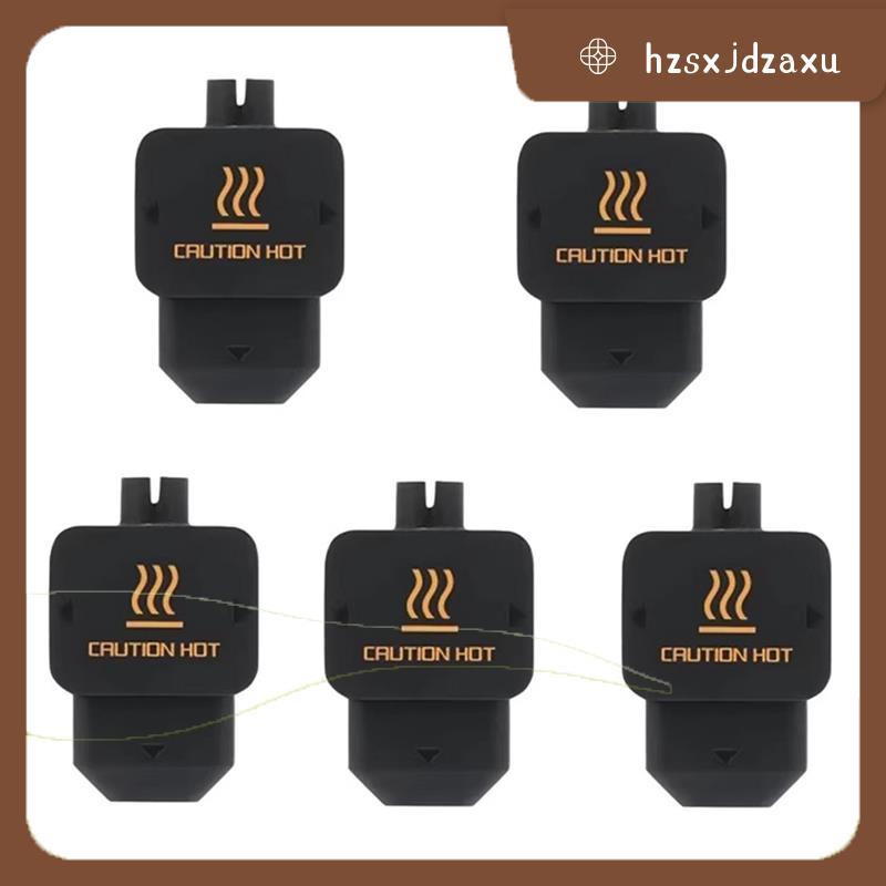 hzsxjdzaxu ซิลิโคนแขนป้องกันสําหรับ H2D Hotend สําหรับ Bambu H2D 3D เครื่องพิมพ์อุปกรณ์เสริม 5 ชิ้น