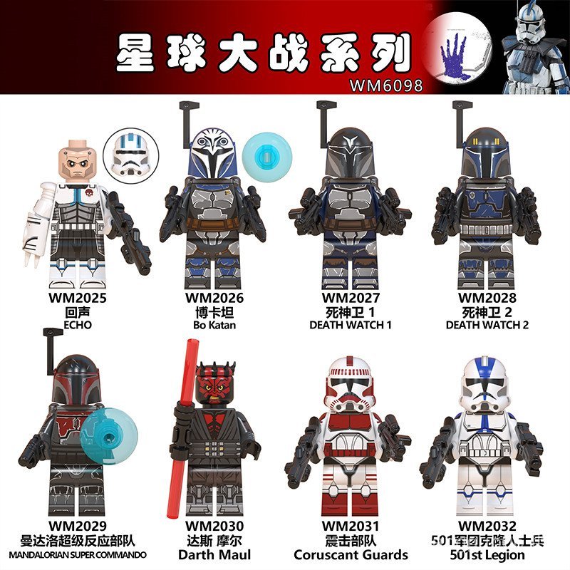 เข้ากันได้กับในประเทศ WM6098 Star Wars Clone Mandalorian Darth Moore Boy Building Block Minifigure ข