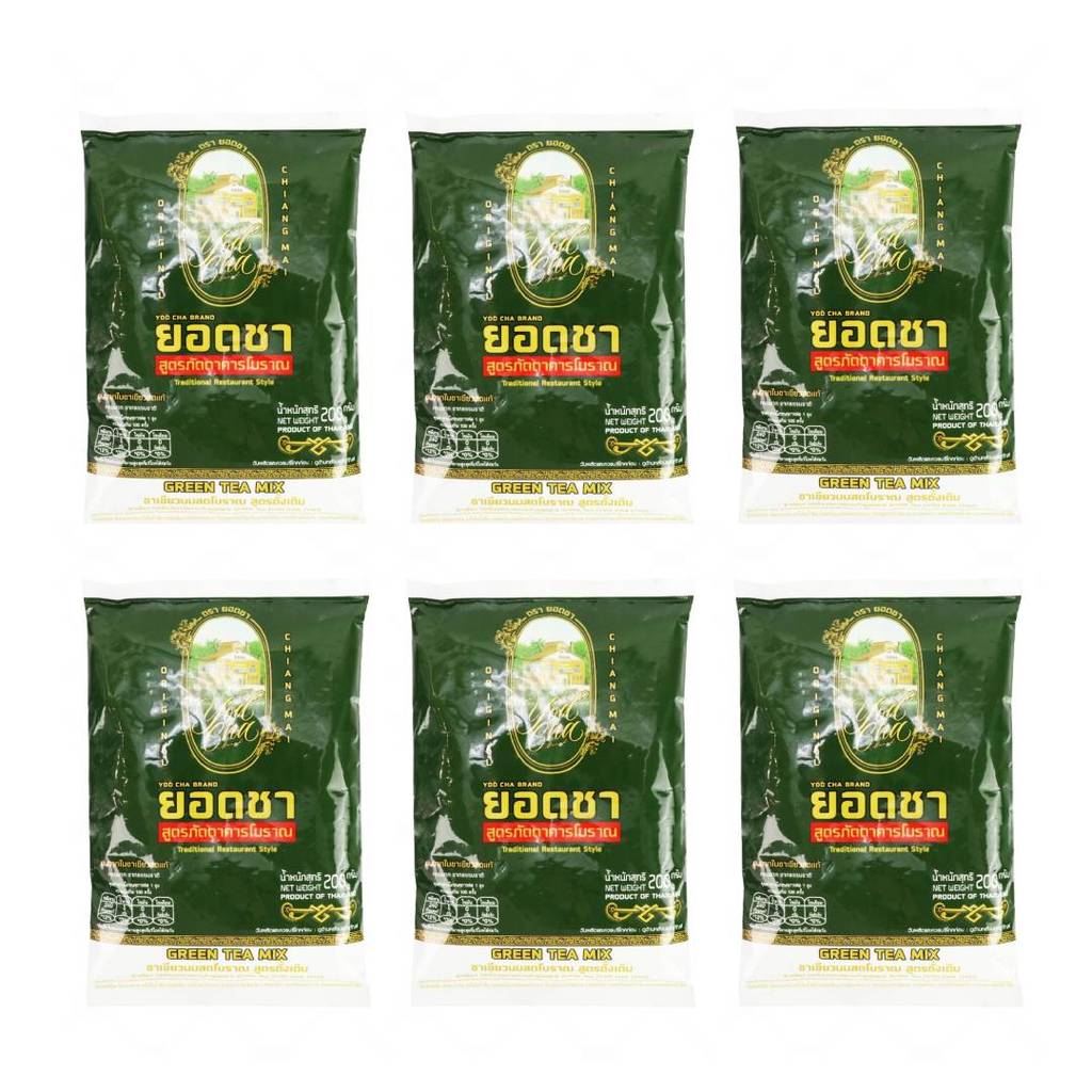 ชาเขียวนมสดโบราณ สูตรดั้งเดิม  ตรา Yodcha (ยอดชา) ขนาด 200g. (แบบ 6 ถุง)