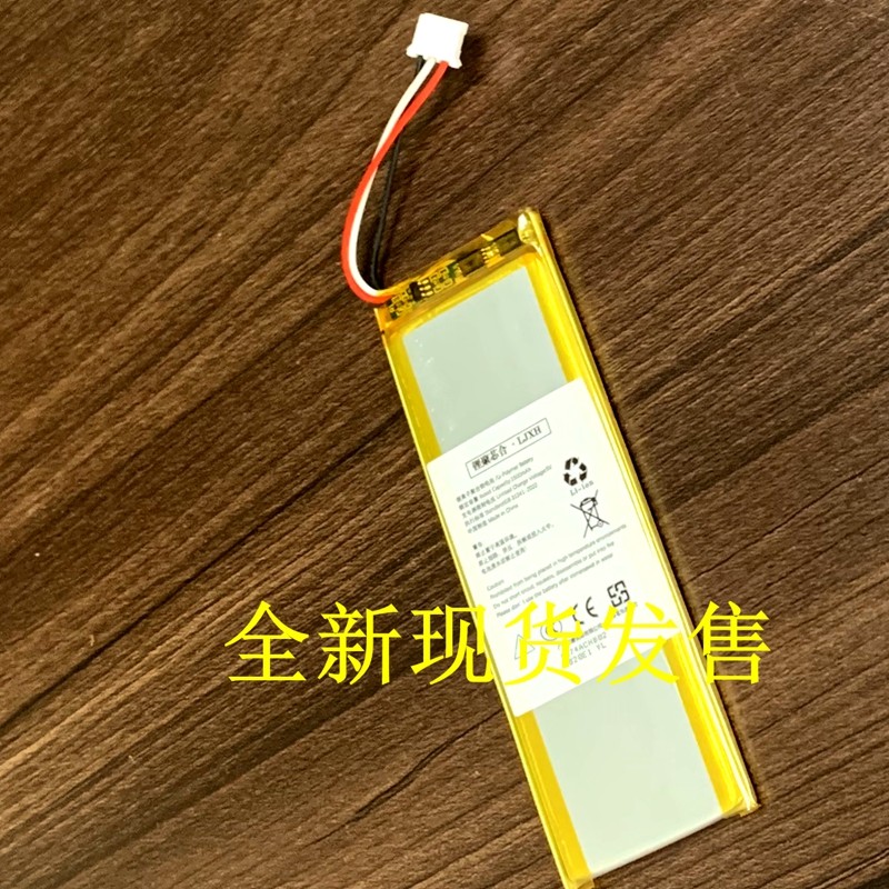 เหมาะสําหรับ 363392แบตเตอรี่ลิเธียมโพลิเมอร์ Xiaomi ลําโพงบลูทูธ 199 แบตเตอรี่ MDZ-15-DA แบตเตอรี่