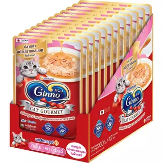 Ginno กินโนะ อาหารเปียกแมว เกรดพรีเมี่ยม ไม่เติมเกลือ ยกโหล [12 ซอง] ขนาด 60 g