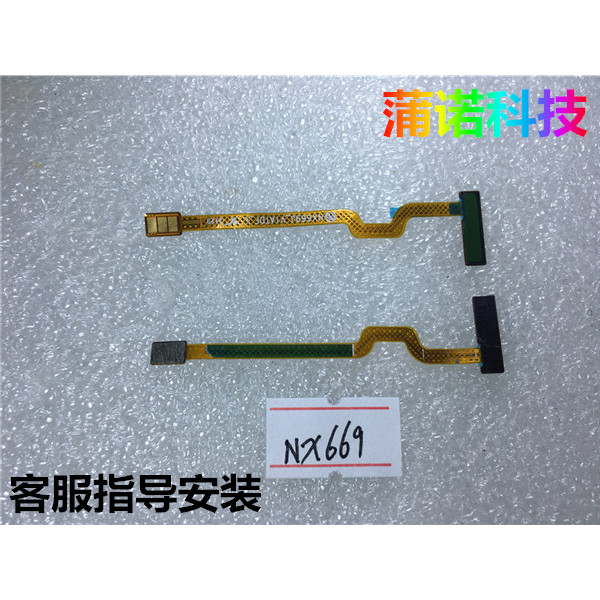 เหมาะสําหรับ Nubia Red Devil 6 6S Red Devil 7Pro Red Devil 7 nx679j โทรศัพท์มือถือ Virtual Touch Cab