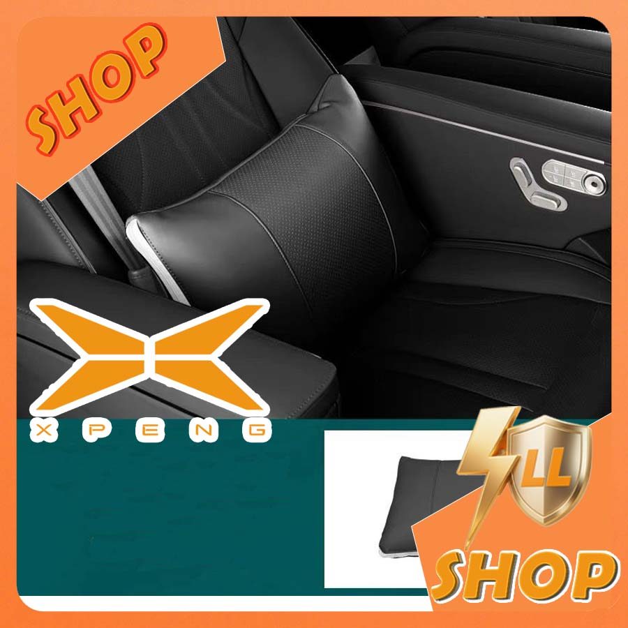 [READY]XPENG G6 Pillow blanket XPENG X9 Body Kit xpeng x9 ev Car Decoration Accessories GDEN