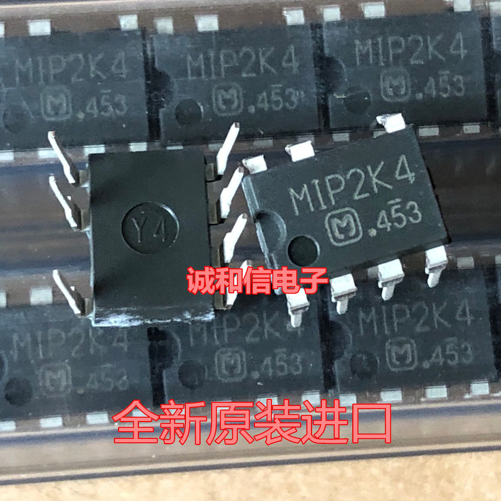 [3 ชิ้น] ยี่ห้อใหม่นําเข้า MIP2K4 MIP2K3 ความถี่ Conversion Power Management ชิป IC