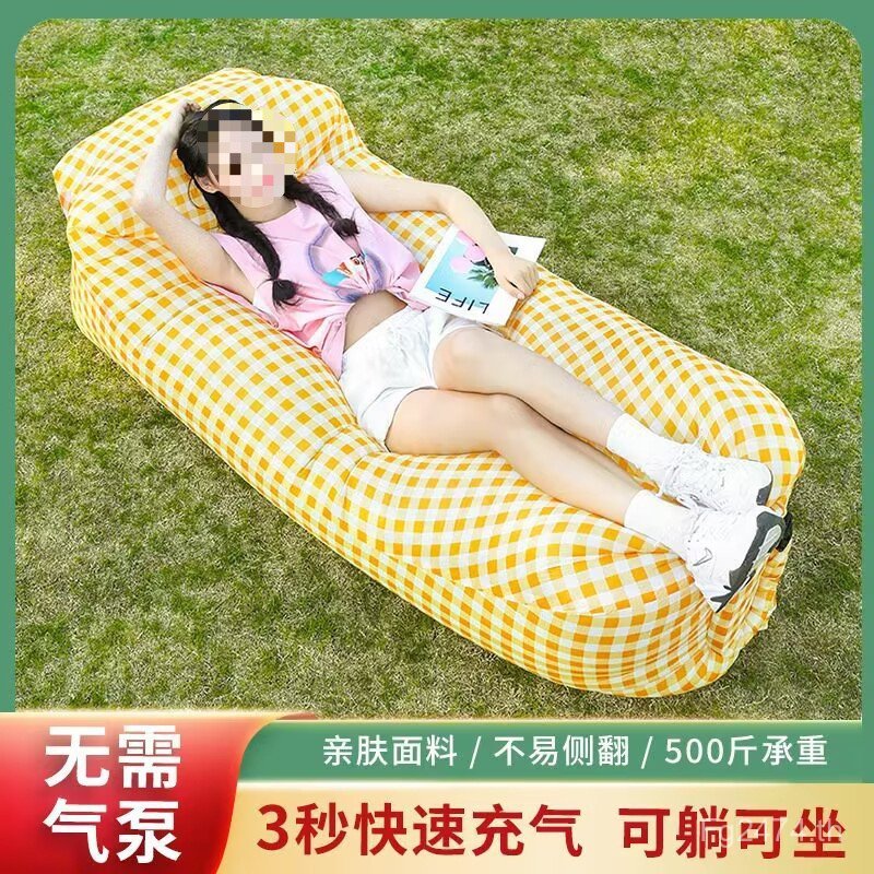 แบบพกพา Air-Free โซฟากลางแจ้ง Lazy Picnic ที่นอนลมพับได้ Air Bed Influencer Air Bed Camping EH8T