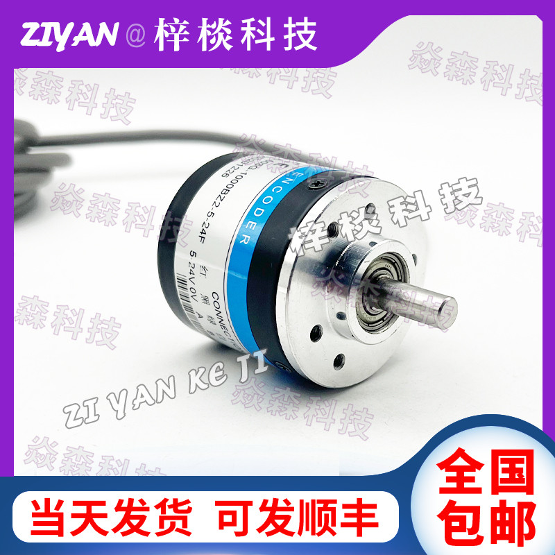 Encoder ZSP3806-003G-360 RPAWA สูง Incremental Photoelectric หมุน Encoder เมตร AB สอง-Phase