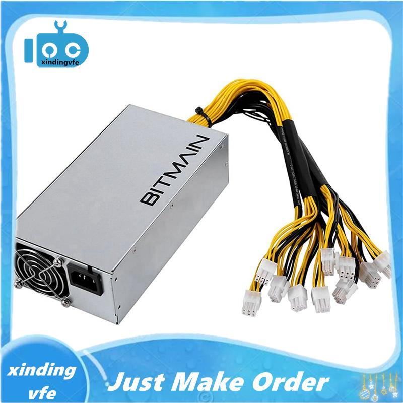 APW7 1800W PSU Bitmain Mining Power Supply สําหรับ Bitmain Antminer S9/L3 +/A6/A7/R4/S7/E9 10X PCI-E
