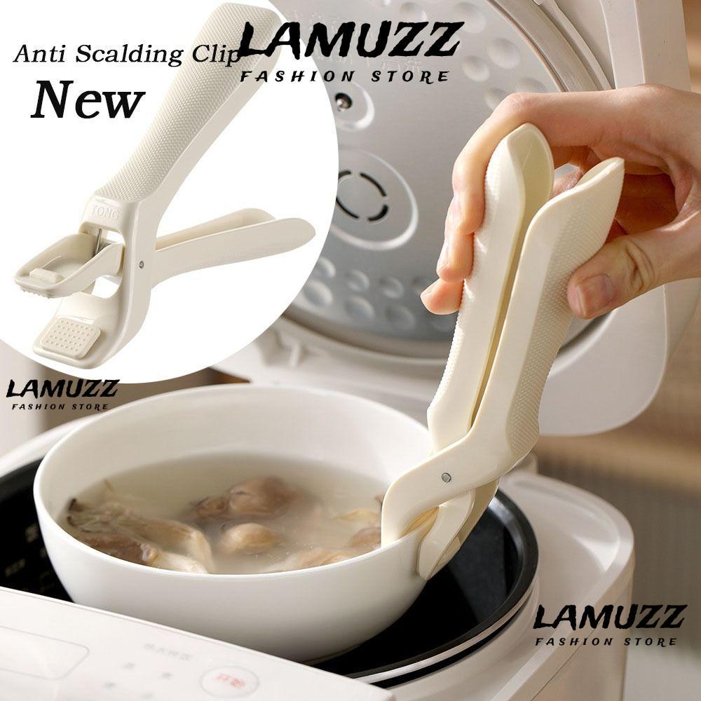 ลามูซ คลิปป้องกันการลวก, คลิปหนีบชามครัวซิลิโคนกันลื่น, ทนทาน กริปเปอร์ ชามอาหารแหนบคลิปหม้อ