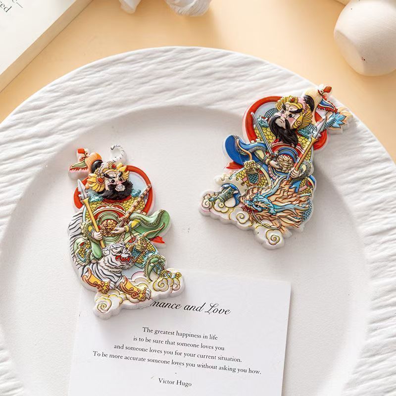 Creative ประตูพระเจ้า Five-Way God of Wealth ตู้เย็นสติกเกอร์แบบดั้งเดิมตกแต่งบ้านสติกเกอร์แม่เหล็ก 