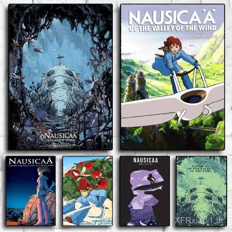 ภาพยนตร์โปสเตอร์ Nausicaa Of The Valley Of The Wind HD art สำหรับตกแต่งผนังบาร์ที่บ้าน, ไม่มีกรอบ