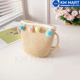 กระเป๋าสานเด็ก กระเป๋าแฟชั่นถักโครเชต์ ลายเชอร์รี่ ตกแต่งลูกไม้ขาวหวานๆ สไตล์เกาหลี พร้อมสายสะพายพกง่าย ใช้ได้ทุกวัน