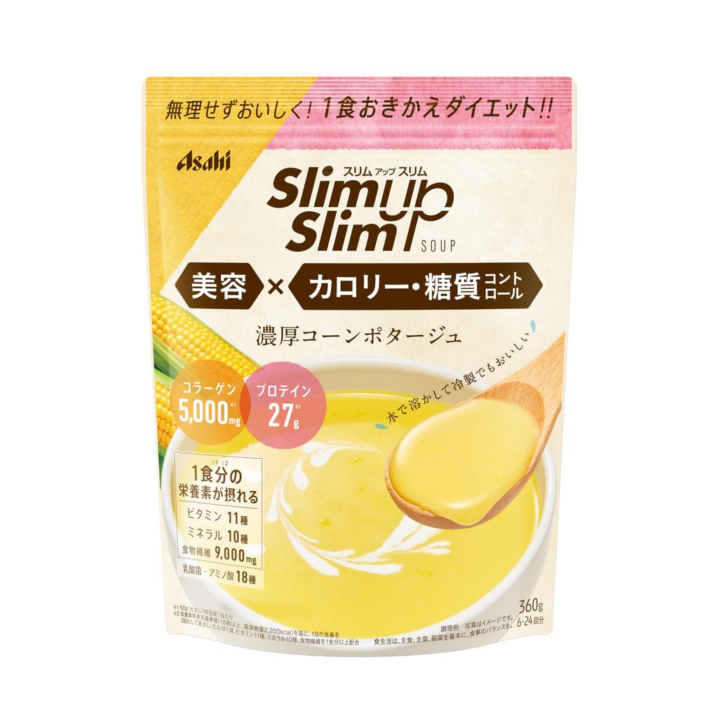 สมูทตี้ซุปข้าวโพด Slim Up Slim 360g ซีรีย์ Asahi Group Food โปรตีน คอลลาเจน วิตามิน แร่ธาตุ เส้นใยอา
