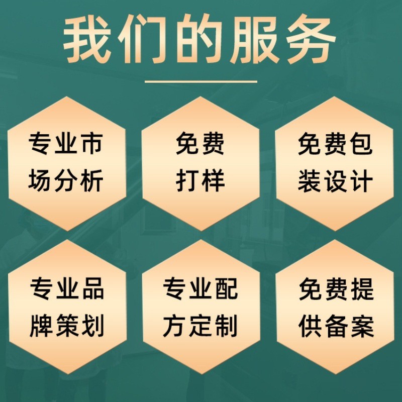 Hong Kong Pharmacy Querries Health Pills แพลตฟอร์มแหล่งอย่างเป็นทางการ 10.27 X