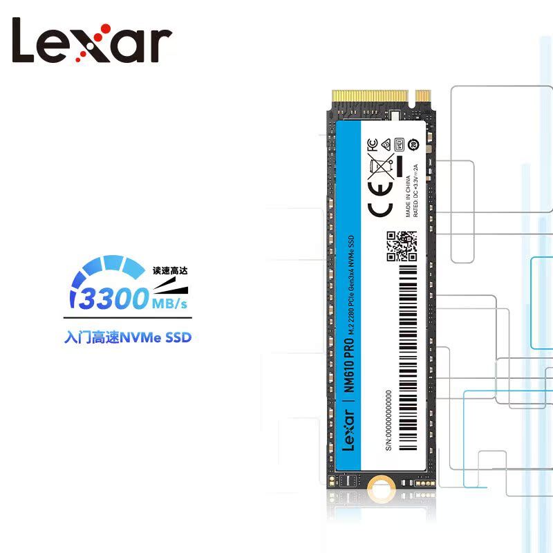 Lexar NM610PRO 500GB SSD Solid State Drive อินเทอร์เฟซ M.2 NVMe Protocol