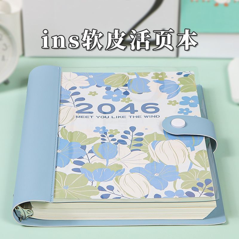 B5 สมุดสอดใส่ง่ายไม่บาดมือ วงล้อสมุดใส สมุดบันทึก B5 สมุดสอดใบ B5 สมุดบันทึก 3S7O