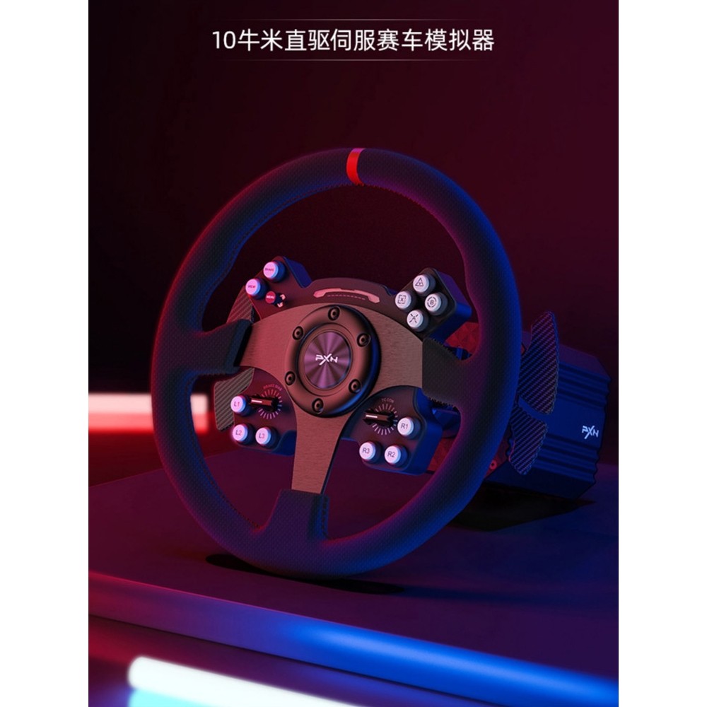 Lastda PXN-Z9 พวงมาลัย V12 Magic Claw r5 R9 Logitech G27 G29 G923 ความเร็วไดรฟ์ Magic Simulator Desk