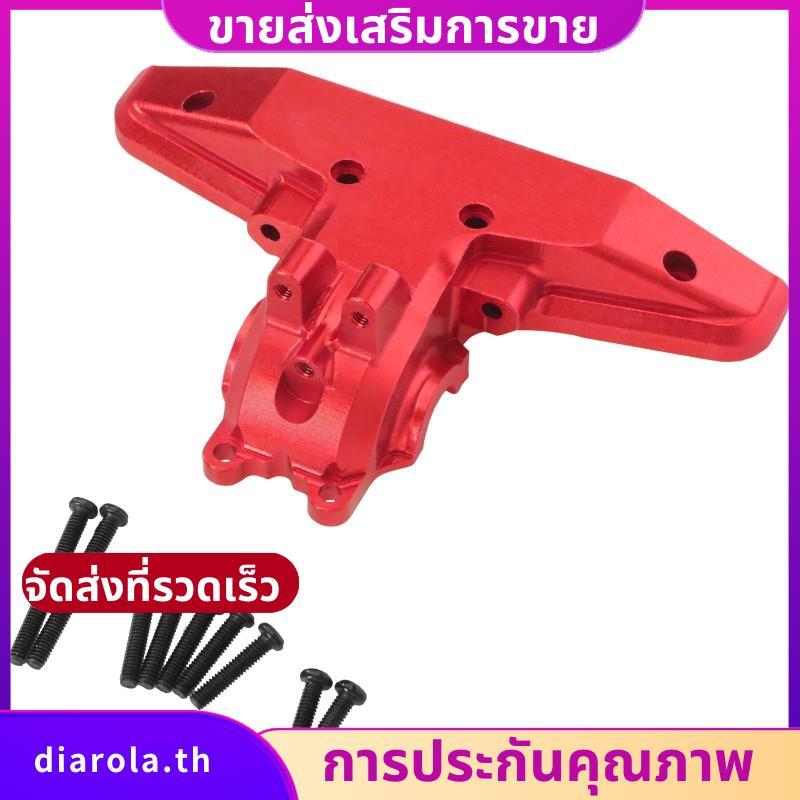 สําหรับ SCY 1/16 Series RC รถอัพเกรด- C8805 ด้านหลังฝาครอบด้านบนชุดเปลี่ยน Part diarolath
