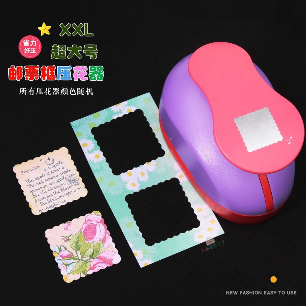 แสตมป์ Embosser Handbook Puncher Handmade diy Lace Square Round Embosser Square Puncher 10.27