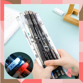 SPINNER PEACHs - S5408 Anti-Stress Character Spinning Pen / Spinning Pen / Spinning Pen ของเล่นเด็ก 