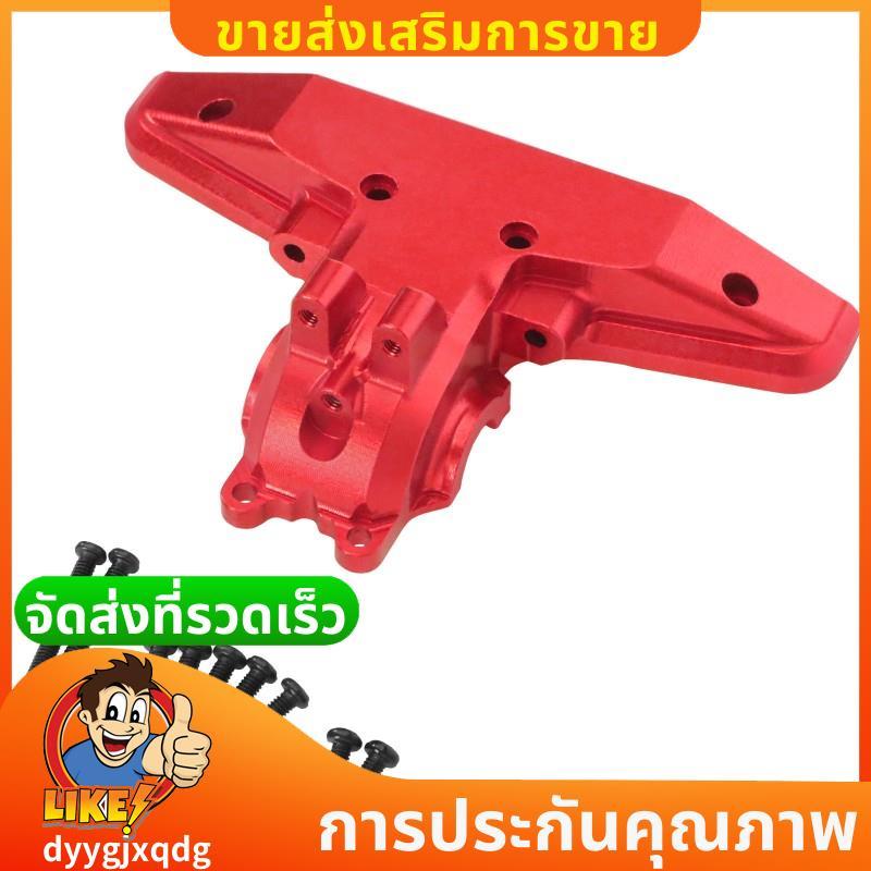 สําหรับ SCY 1/16 Series C8805 RC รถอะไหล่ด้านหลังฝาครอบด้านบนชุดอัพเกรด