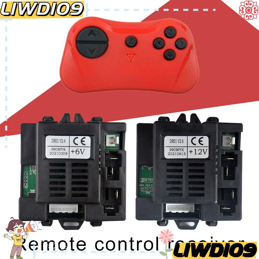 LIWD รีโมทคอนโทรลขายร้อน DR01 V2.6 390MYK 2.4G Controller
