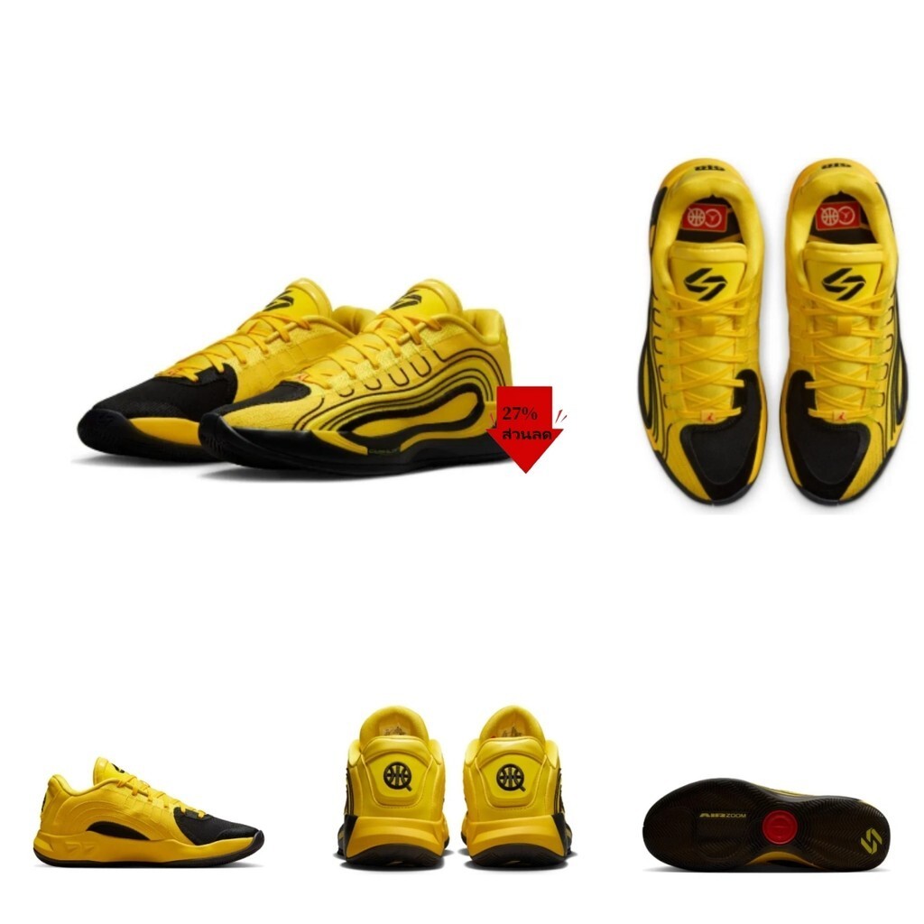 รองเท้าบาสเก็ตบอล Luka 4 EP แบบลำลอง สีเหลือง สำหรับปี 2025