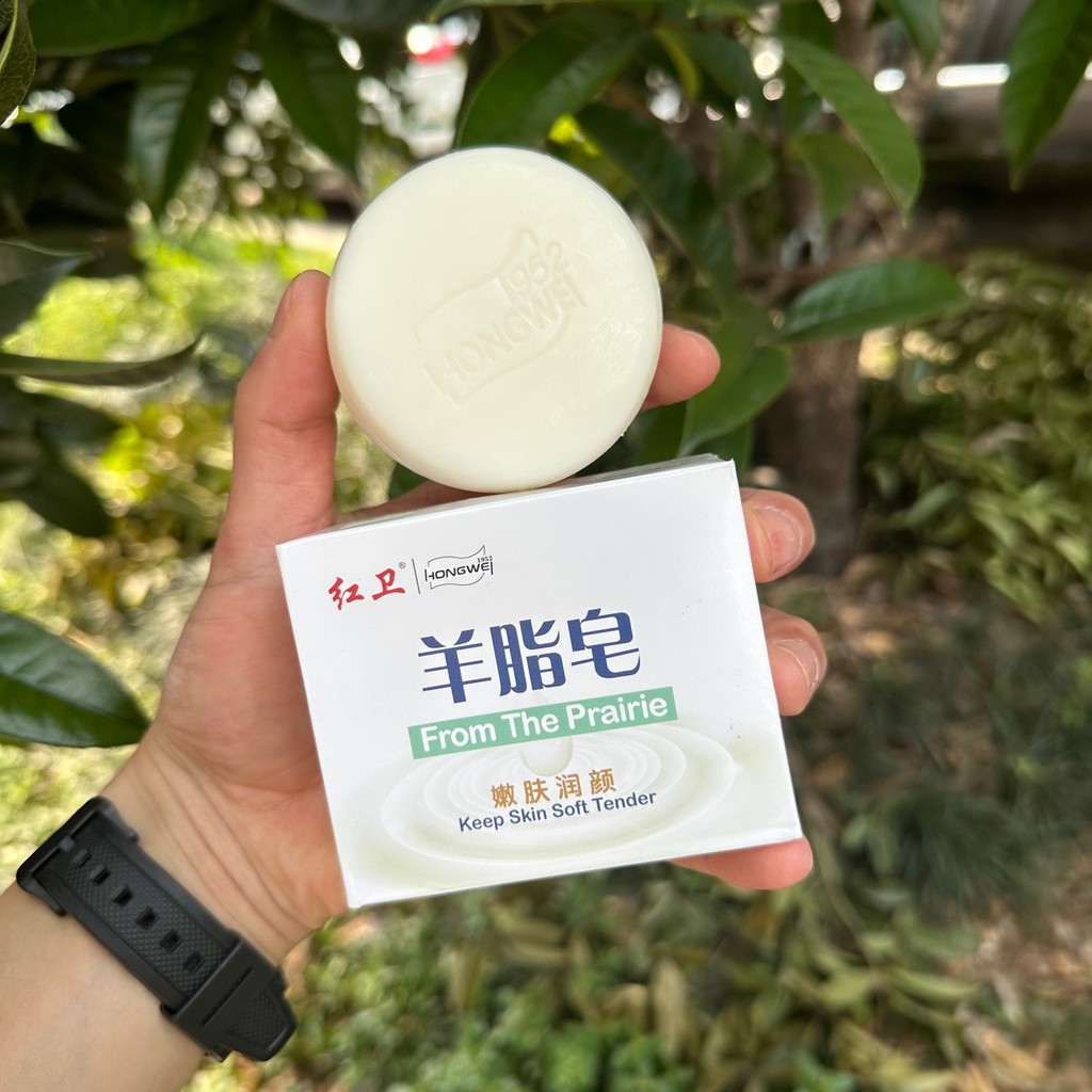 红卫龙装清新款 อาร์เมอร์面洁洁洁工具温และ清洁保湿补男女人พร้อมสต็อก 10295