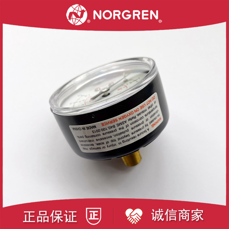 NORGREN เครื่องวัดความดัน Original 140psi/10bar/4bar/160psi/11bar/1.6 bar/6bar