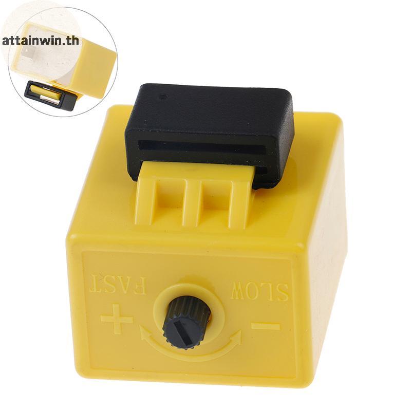 Attainwin 12V 2 ขาปรับความถี่ LED Flasher รีเลย์ไฟเลี้ยวไฟกระพริบ th