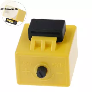 Attainwin 12V 2 ขาปรับความถี่ LED Flasher รีเลย์ไฟเลี้ยวไฟกระพริบ th