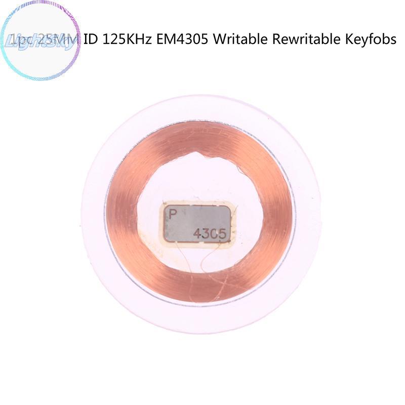 LightSky 1 PC 25 มม.ID Copy Card 125KHz EM4305 Rewritable Keyfobs Copy Clone Card สําหรับ RFID Dupli