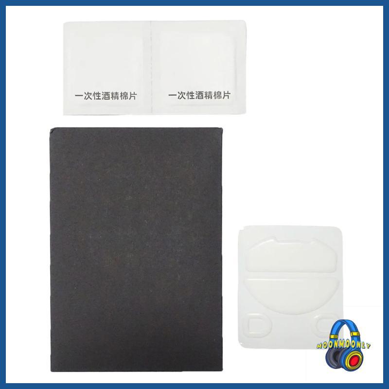 MOON Mouse Skates สําหรับ DeathAdder V4Pro เสริมความเร็วควบคุม ICE Mouse Feet