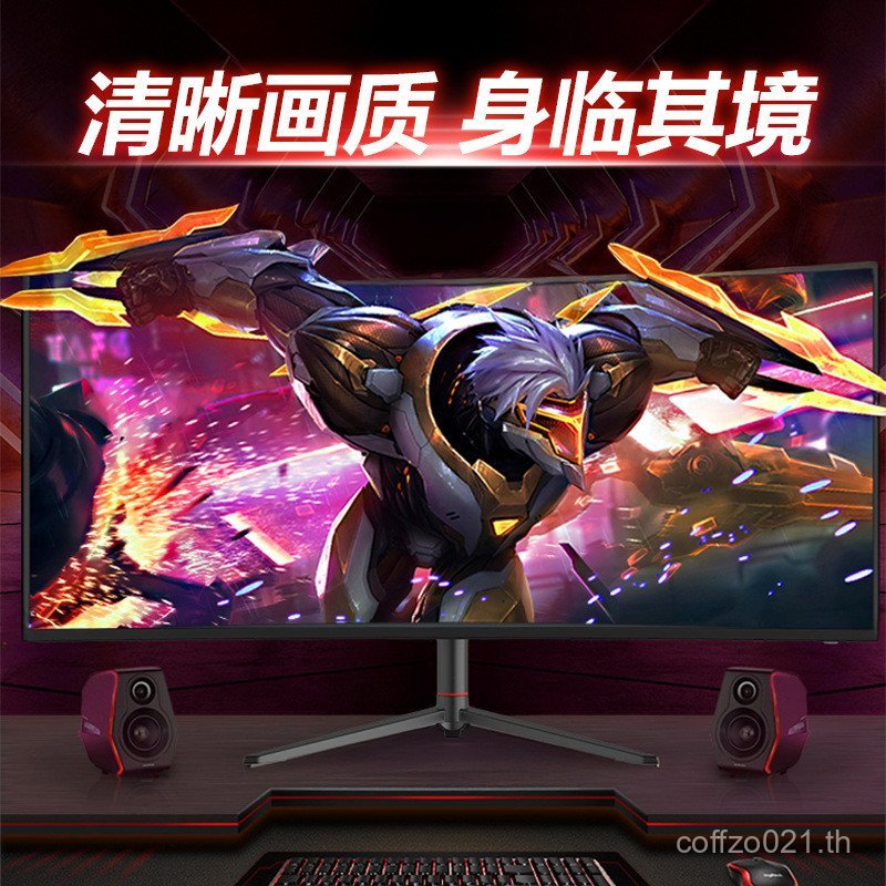 113 ซม.จอแสดงผลเกมไฟฟ้า 400 ความสว่าง HDR400 Ultra HD 3440 * 1440 หน้าจอโค้ง 144HZ MHHP