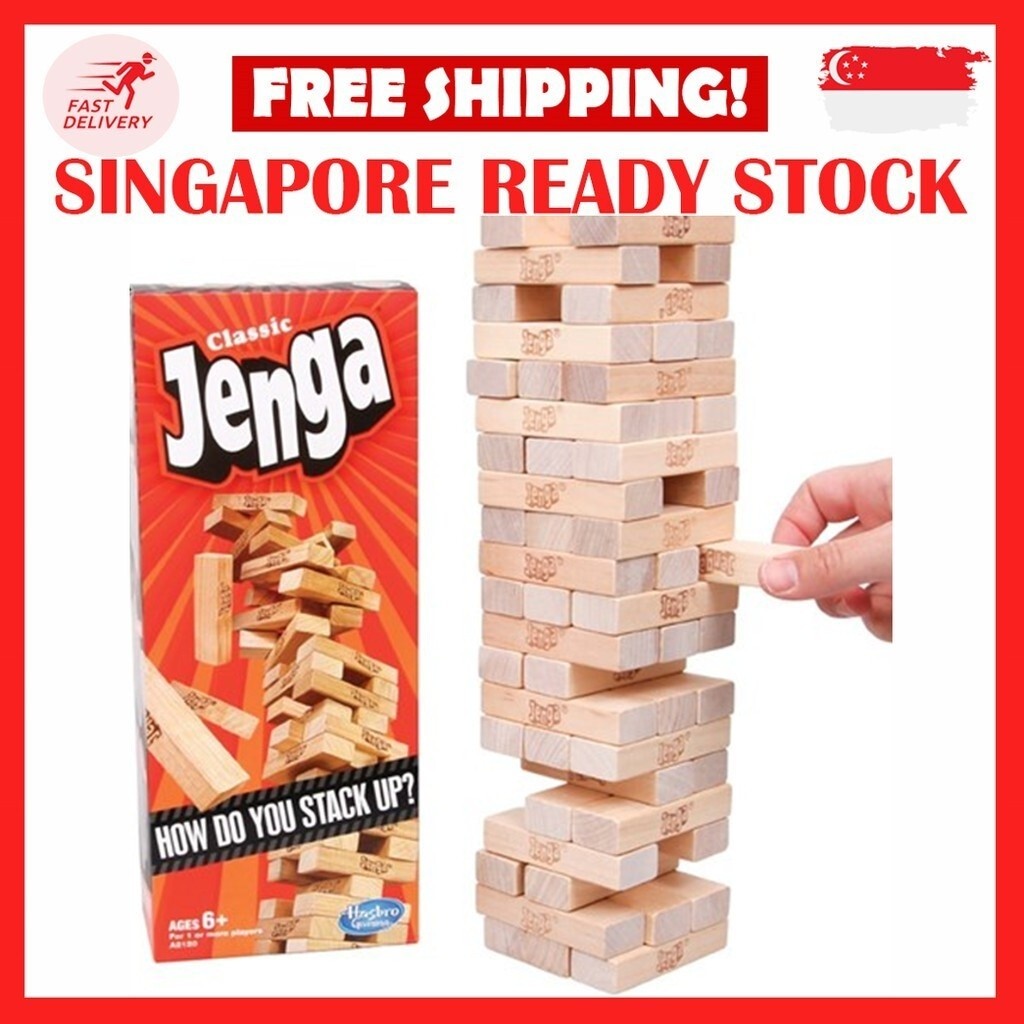 JUZ JENGA CLASSIC GAME WOODEN BLOCK STACKING GAME FAMILY GAME BOARD GAME BUILDING BLOCKS