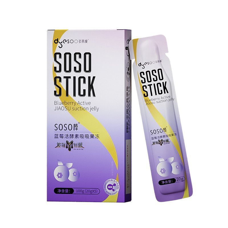 4DZF READY STOCK soso Slimmer ดูหนามตัดหนาม Co-Branded บลูเบอร์รี่คอลลาเจนเอนไซม์ so กินพรีไบโอติกอง