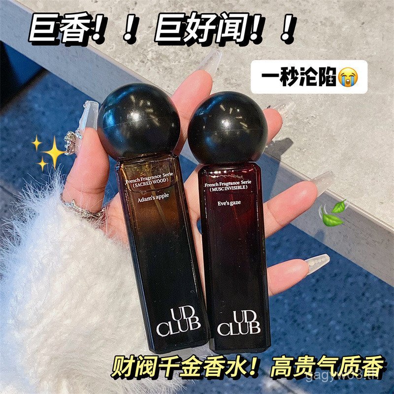 Z62R READY STOCK ขายดี UD CLUB Eves Temptation Perfume Perfumer น้ําหอม Adam Couple Perfume Natural 
