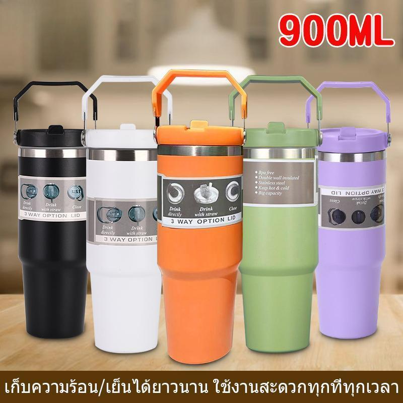 แก้วเก็บความเย็น แก้วเยติ แก้วเก็บอุณหภูมิ แก้วเก็บอุณหภูมิพร้อมหูหิ้ว ความจุ30OZ/900ML
