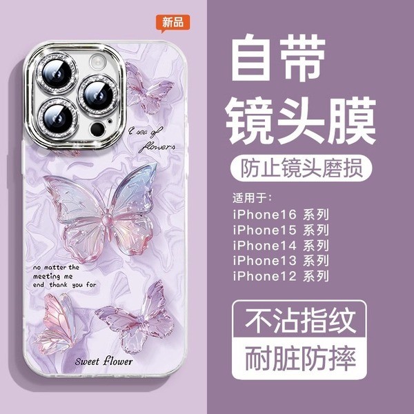 เคส iqoo 13 iqoo z9 5g เคส เหมาะสําหรับ iQOO 13 เคสโทรศัพท์ Neo10/Neo8/Neo9/z9/z9x รวมทุกอย่าง iqoo1