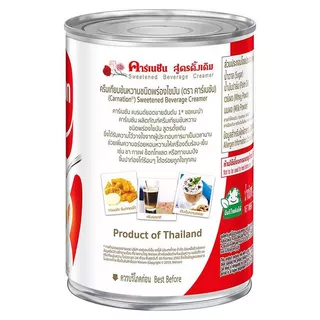 คาร์เนชั่นครีมเทียมข้นหวาน 505กรัม Carnation Sweetened Condensed Nondairy Cremer 505g. [หมายเลขบาร์โค้ด 8850124037916 ]