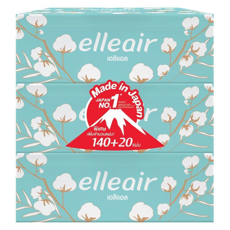 เอลิแอลกระดาษทิชชูพรีเมี่ยมคอตตอนนี่ 140แผ่น แพค 3 Elleair Premium Cottony Tissue 140sheets Pack 3 [8858947851023 ]
