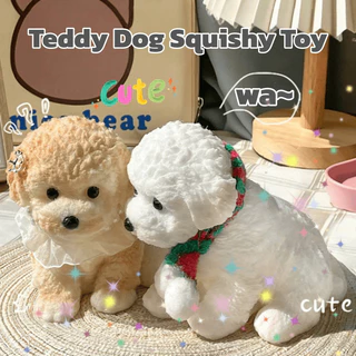 ตุ๊กตาหมาน่ารัก Squishy ของเล่นบีบ นุ่มสุดๆ บีบได้คืนตัว ปลอดภัย ของเล่นคลายเครียด ตั้งโต๊ะทำงาน ของขวัญวันเกิด
