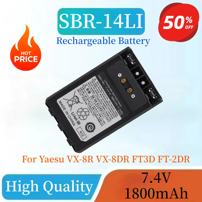 ใหม่คุณภาพสูง SBR-14LI แบตเตอรี่ 7.4V 1800mAh 13.32Wh สําหรับ Yaesu VX-8R VX-8GR VX-8DR FT3D FT-2DR 