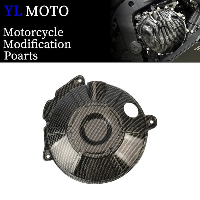 750SR 2026 รถจักรยานยนต์เครื่องยนต์ป้องกันสําหรับ CF-MOTO 750SR-S 750SR 750 sr อุปกรณ์เสริมรถจักรยาน